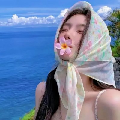 水瓶女人心